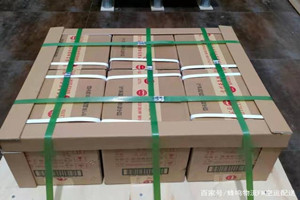 上海虹桥航空运输酒水【机场货运当天